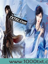 冷月无声之传说图片