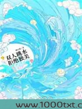 双人跳水，拒绝独美[竞技]图片