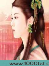 销魂账图片