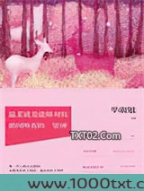 温柔就是能够对抗世间所有的坚硬图片