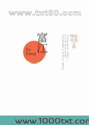[综]攻略之心图片