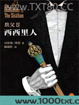 教父2：西西里人图片