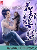 花都兽医