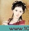 醉花阴图片
