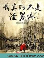 重启2009