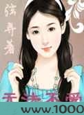 无法不爱图片
