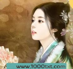 嫁:屡犯桃花图片