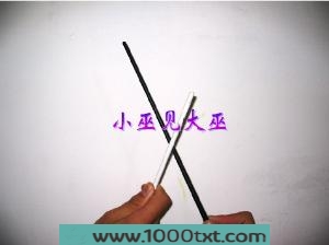 小巫遇大巫图片