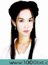 钟无艳2012