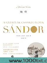 烛烬图片