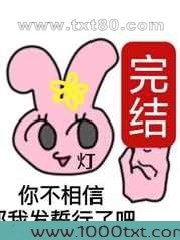 送你一朵小黄花图片