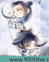 铃声瑶瑶图片