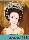两朝王妃