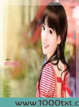 唐先生好难搞
