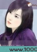 恶搞霸道女图片