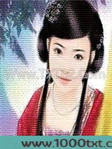 狐缘图片