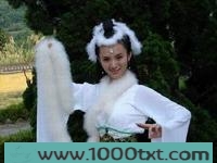 蛊爱图片