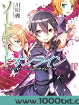 刀剑神域12：AlicizationRising