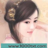 水色胭脂图片
