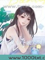 一见你就笑呀图片