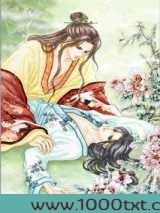 繁花落幕之吸血鬼图片