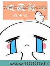 异能随机的我和太宰HE了图片
