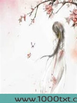 德狂侠女图片