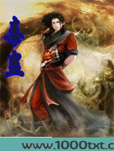 毒蛊