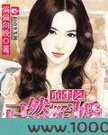 重生之已然军婚图片