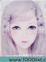 听说我们不曾落泪(出书版)图片