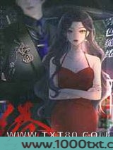 雾色缱绻图片