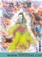 战斗飞鹰图片