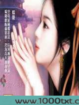 新婚之夜图片