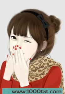 豪门养女图片