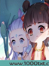哪吒之无悔一生图片