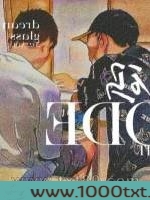 你竟然安装羞耻代码？图片