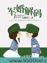 喜欢和你在一起图片