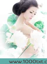 子时（虐恋）