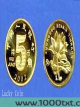 Lucky Coin图片