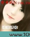 谁告诉你我是人了图片
