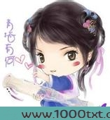 青梅有何图片