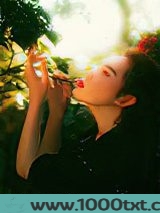 花的日记