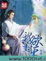 净域图片