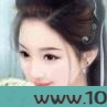 尘香图片