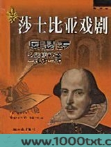 一报还一报