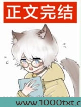 万人嫌布偶喵混进男宿后图片