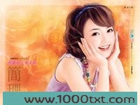 头号前夫来求和
