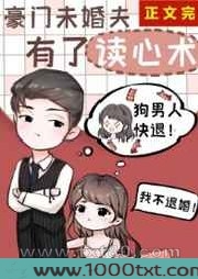 阴霾天气图片