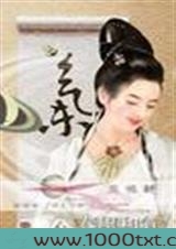 春风和气图片