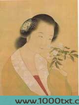 离婚再结婚图片